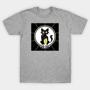 Black cat luck T-Shirt